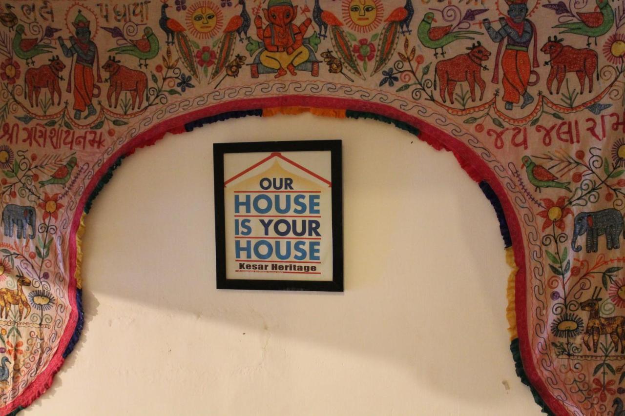Kesar Heritage Boutique Home Stay Джодхпур Экстерьер фото