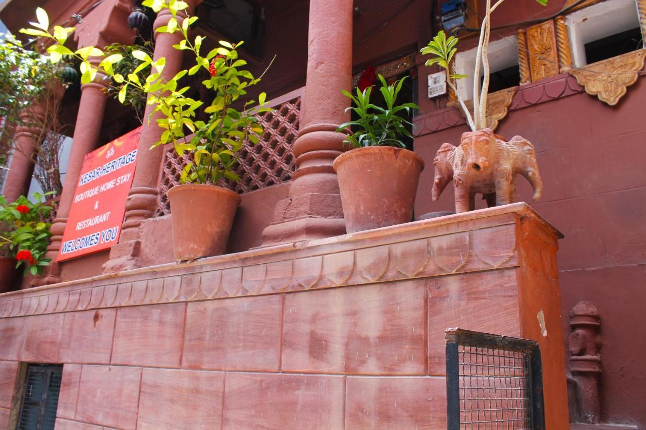 Kesar Heritage Boutique Home Stay Джодхпур Экстерьер фото