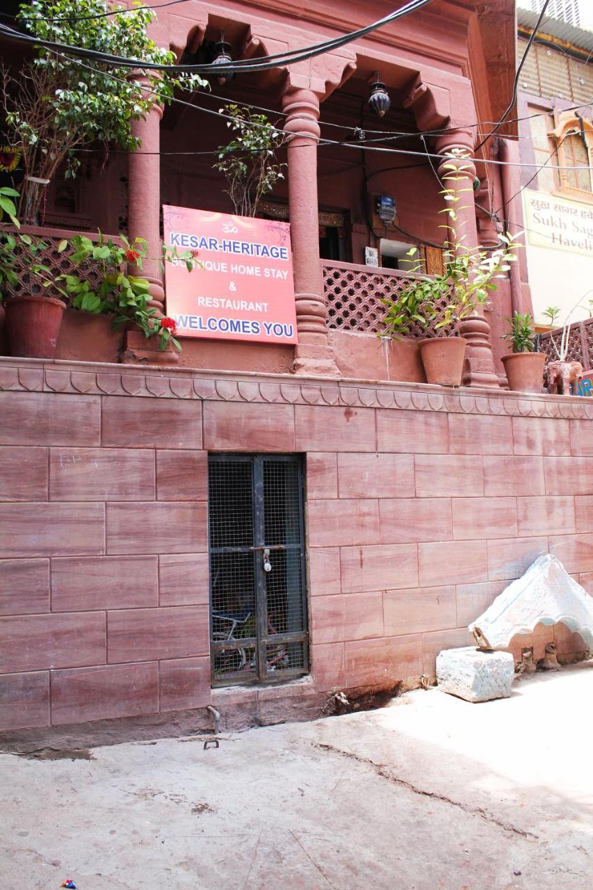 Kesar Heritage Boutique Home Stay Джодхпур Экстерьер фото